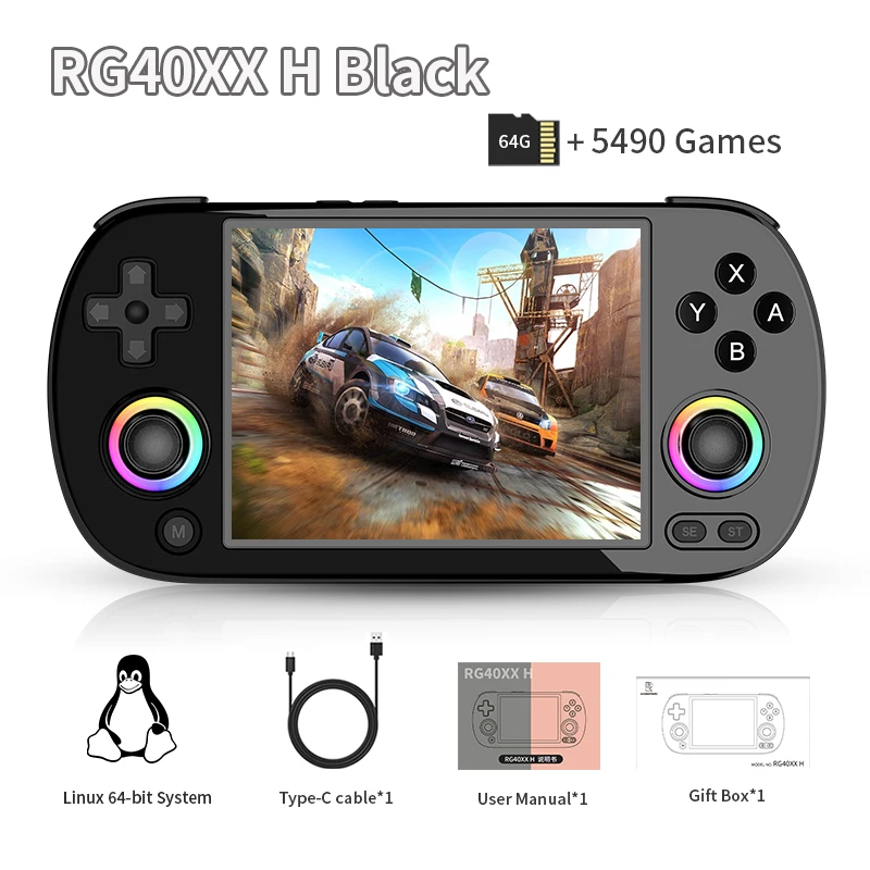 Anbernic RG40XX H France, Console rétro portable 2026, Émulateur PSP PS1 portable, Console de jeu Linux, Cadeau geek rétro – Image 8