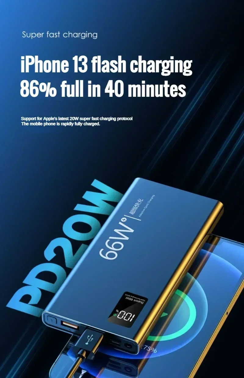 Batterie externe 80000mAh, Power bank 120W, Chargeur portable grande capacité, Batterie externe ordinateur portable, Powerbank camping – Image 13